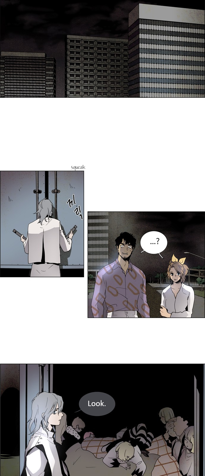 LESSA – Servant of Cosmos chapter 9 - page 23