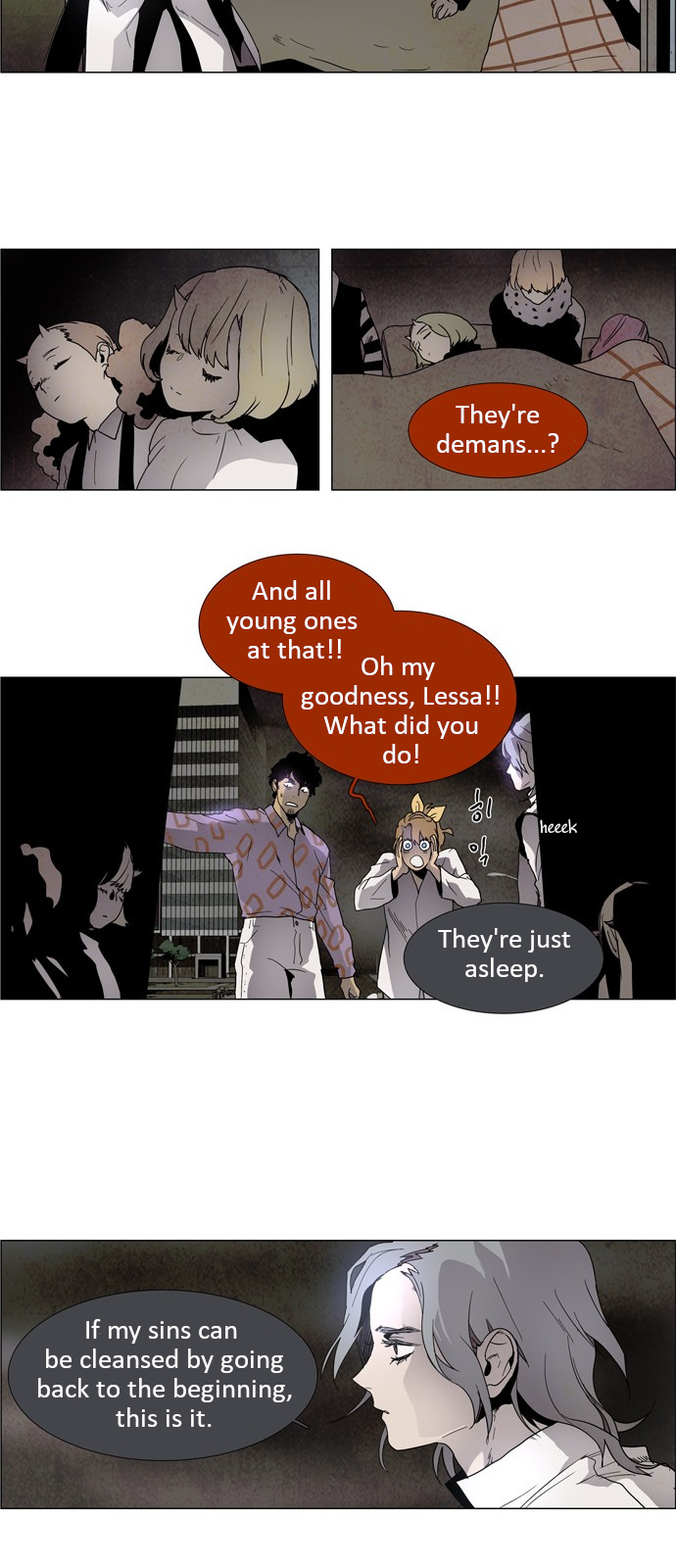 LESSA – Servant of Cosmos chapter 9 - page 24