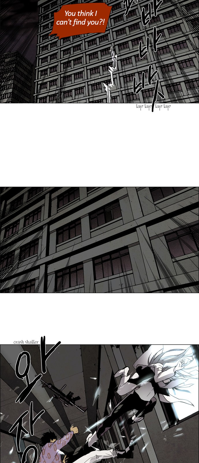 LESSA – Servant of Cosmos chapter 9 - page 8