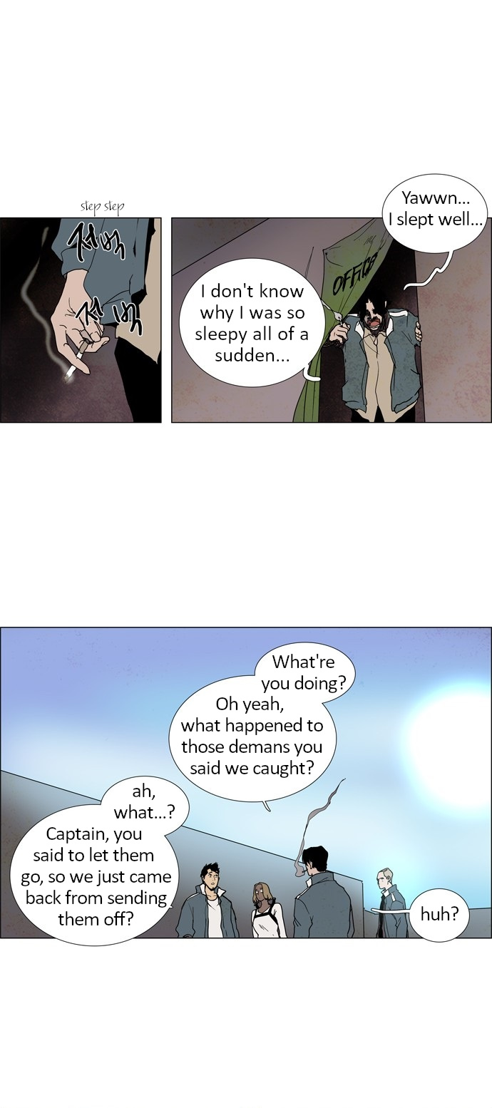 LESSA – Servant of Cosmos chapter 6 - page 14