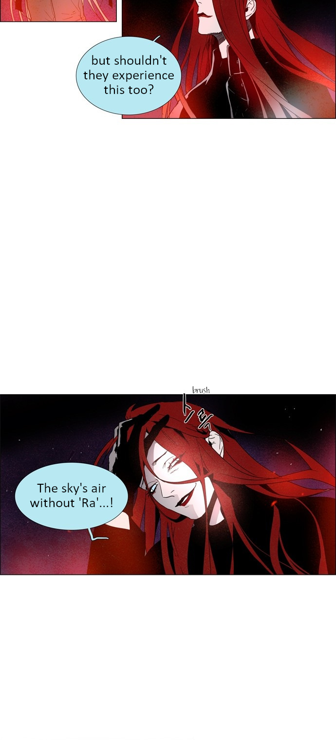 LESSA – Servant of Cosmos chapter 6 - page 22