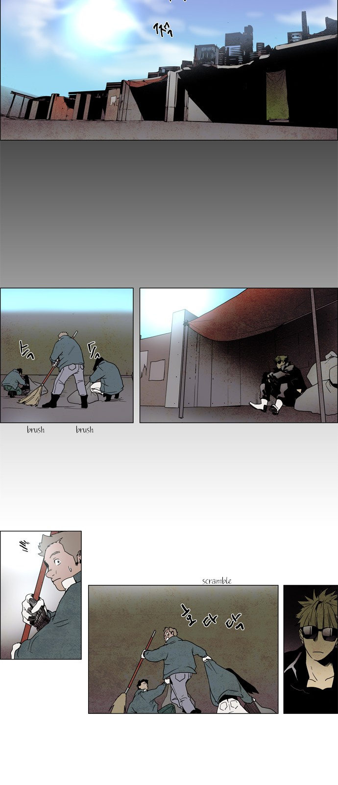 LESSA – Servant of Cosmos chapter 6 - page 4