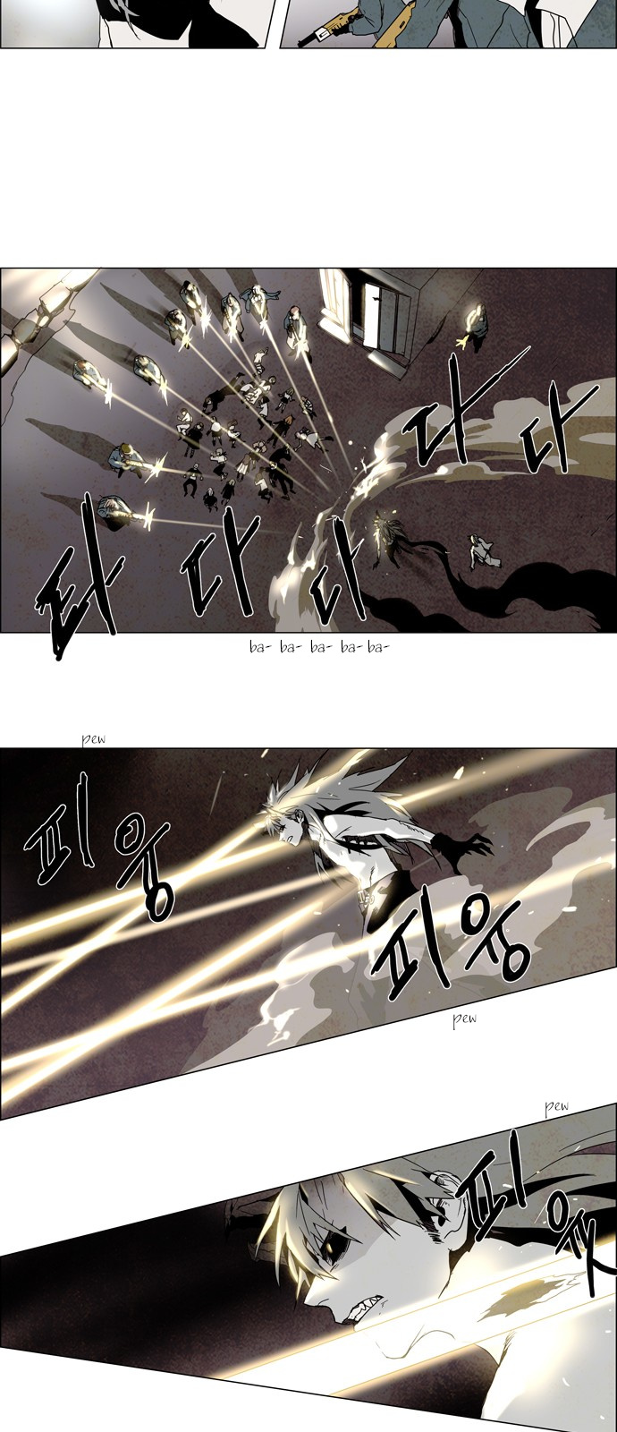 LESSA – Servant of Cosmos chapter 5 - page 14