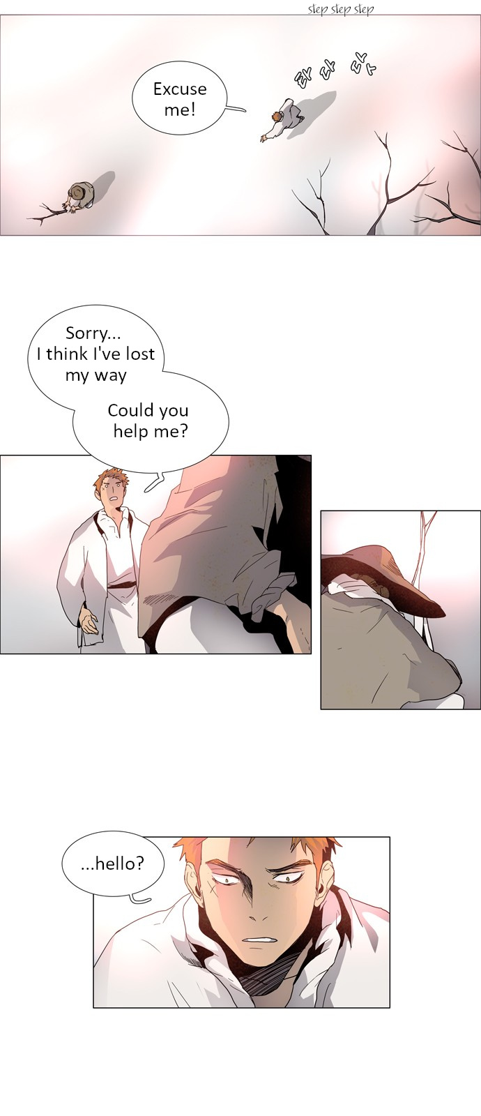 LESSA – Servant of Cosmos chapter 3 - page 20