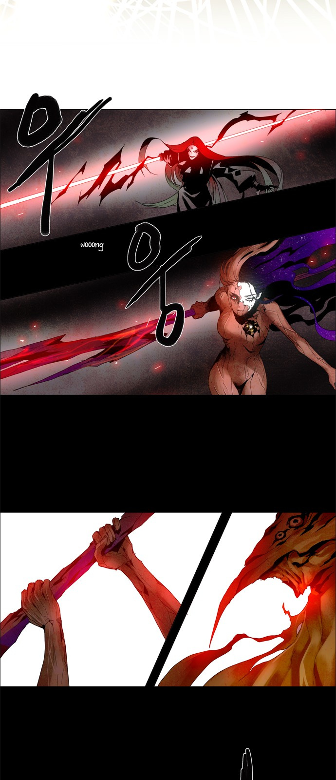 LESSA – Servant of Cosmos chapter 3 - page 5