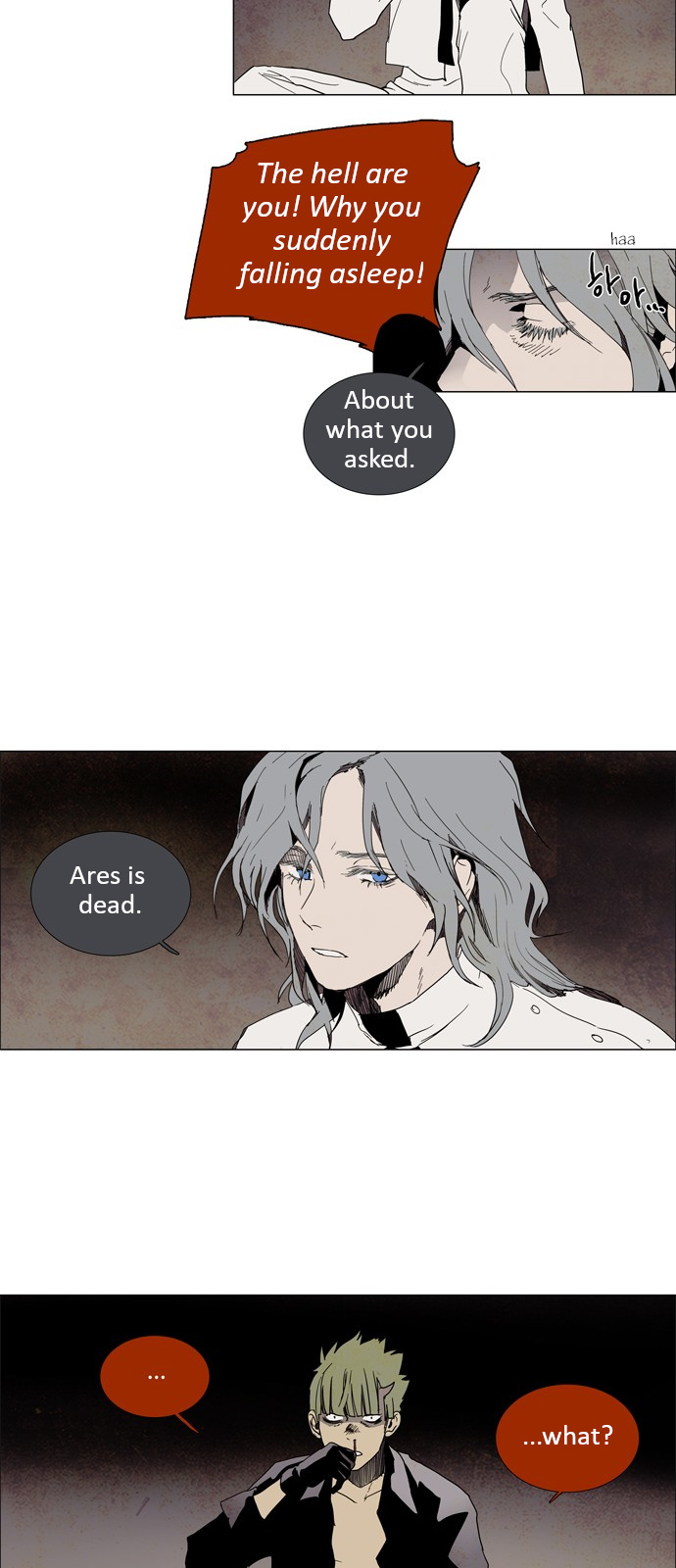 LESSA – Servant of Cosmos chapter 2 - page 16