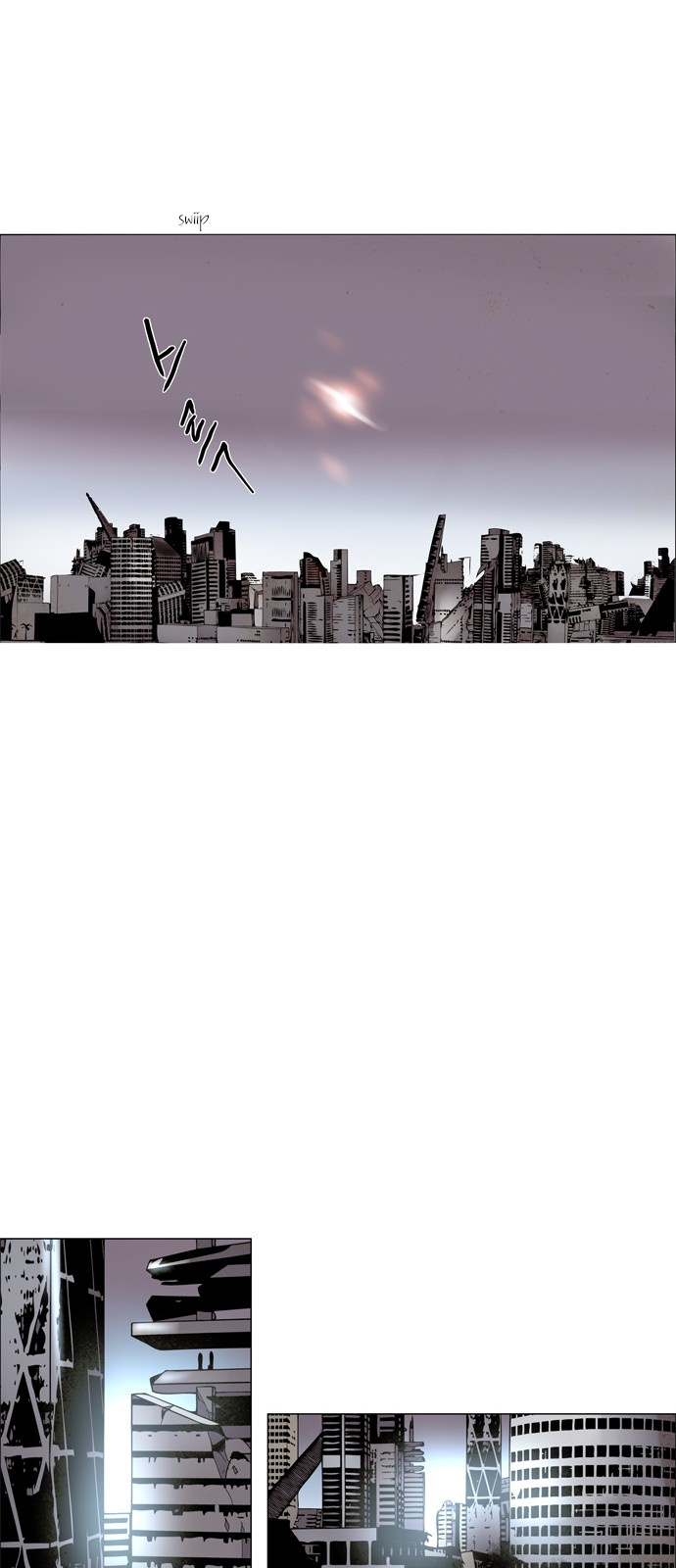 LESSA – Servant of Cosmos chapter 1 - page 10
