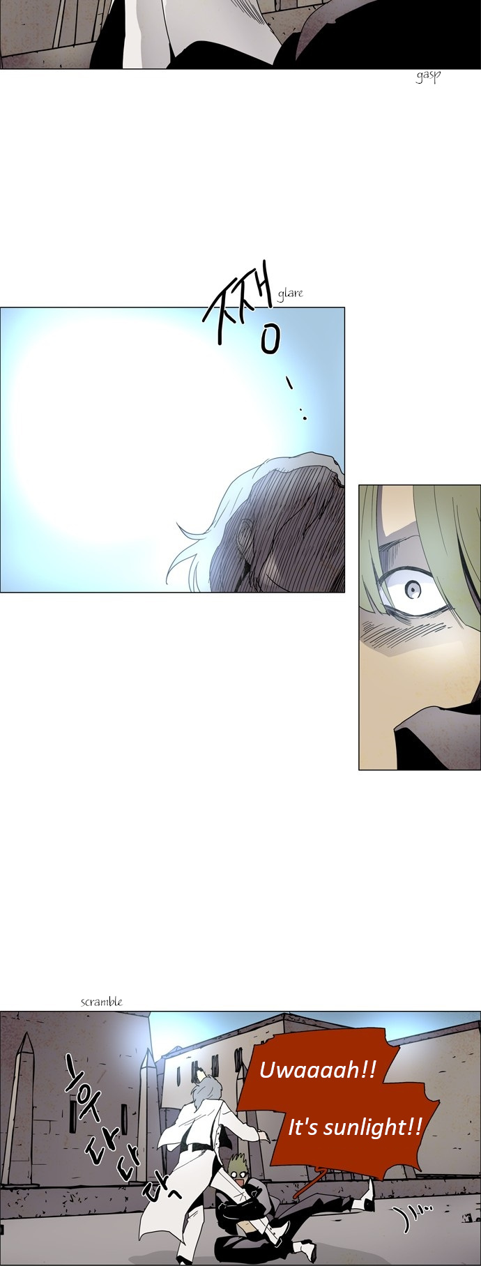 LESSA – Servant of Cosmos chapter 1 - page 22