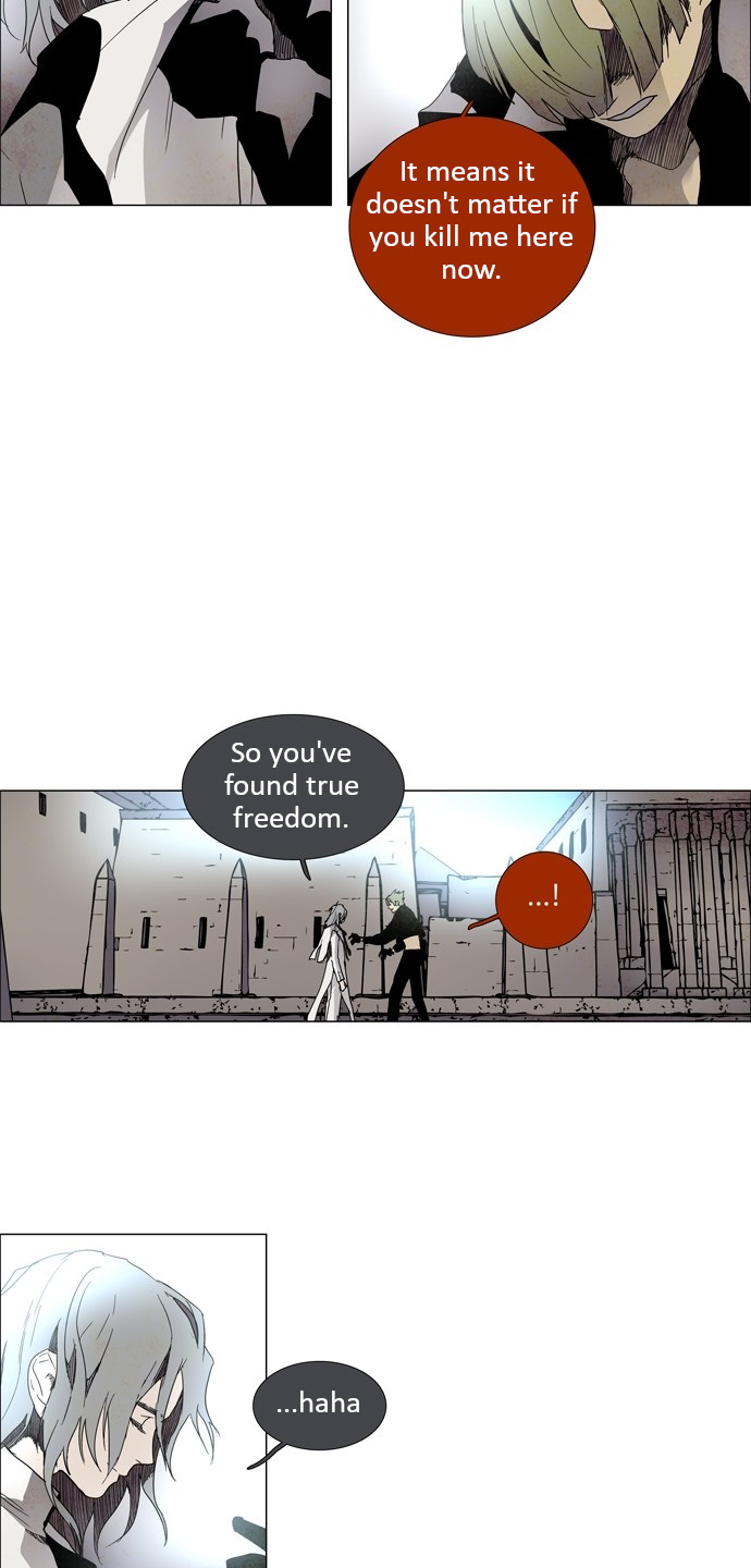 LESSA – Servant of Cosmos chapter 1 - page 29