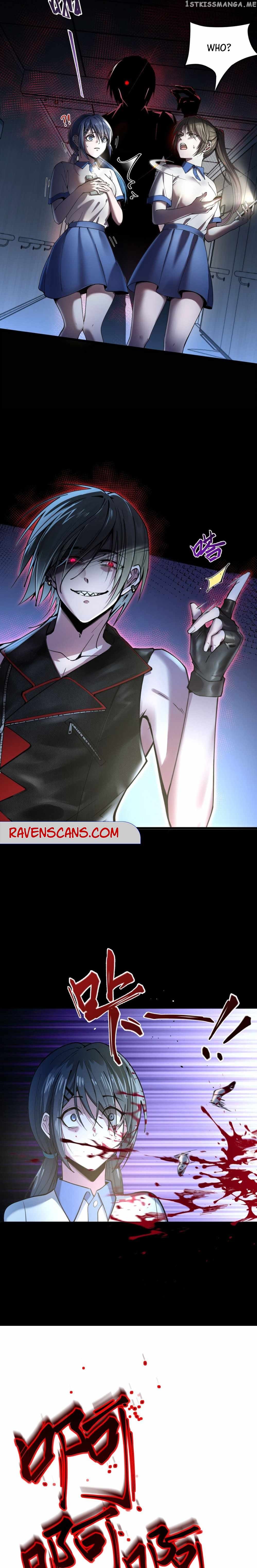 Following After the Livestream to Immoral Cultivator Chapter 1 - page 16