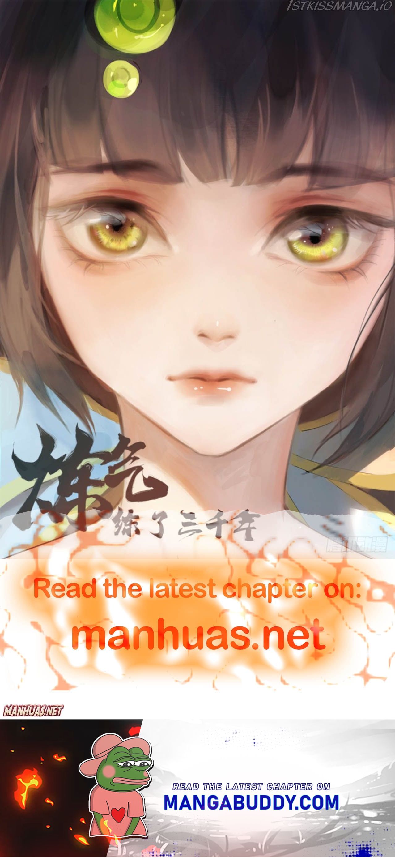 No More Money, Please chapter 133 - page 7