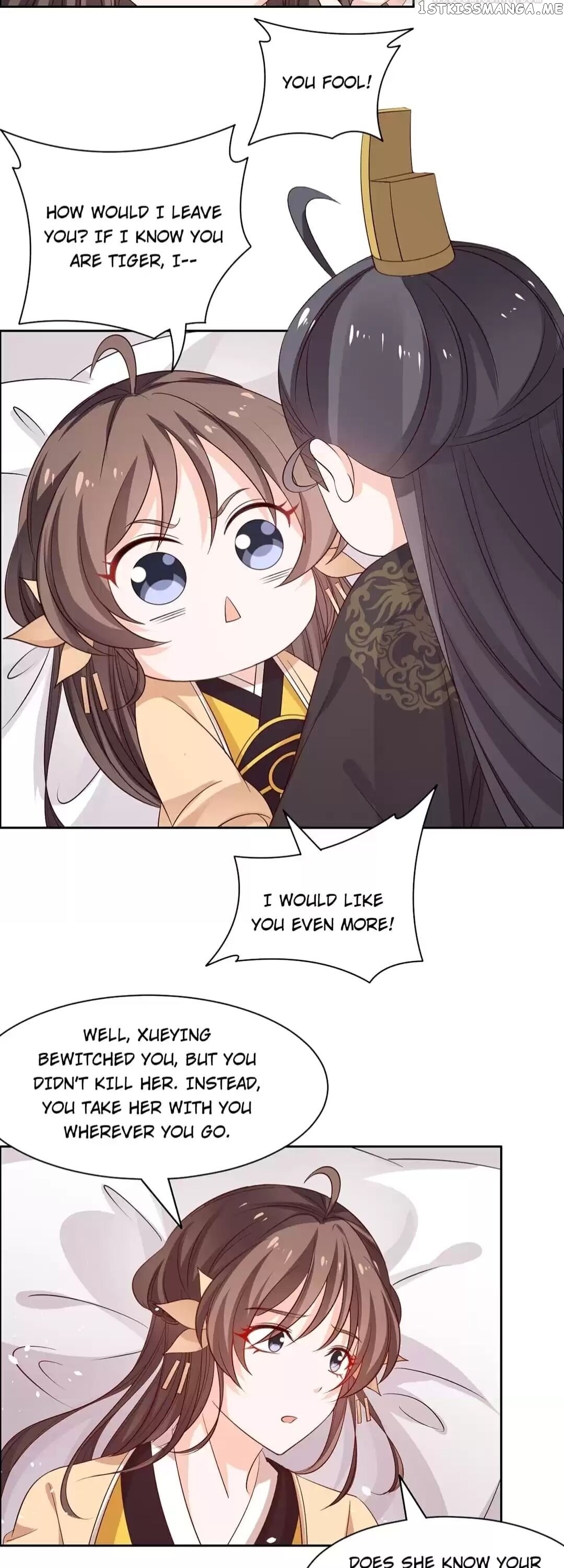 His Highness Is A Tiger chapter 100 - page 7