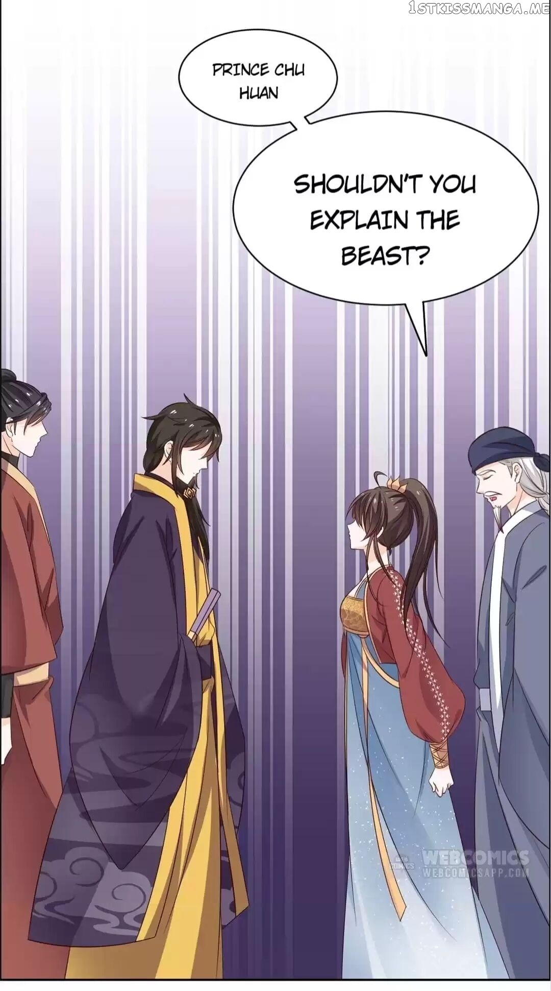 His Highness Is A Tiger chapter 56 - page 1