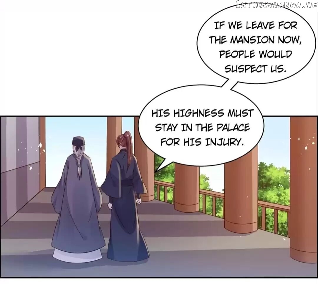 His Highness Is A Tiger chapter 56 - page 18