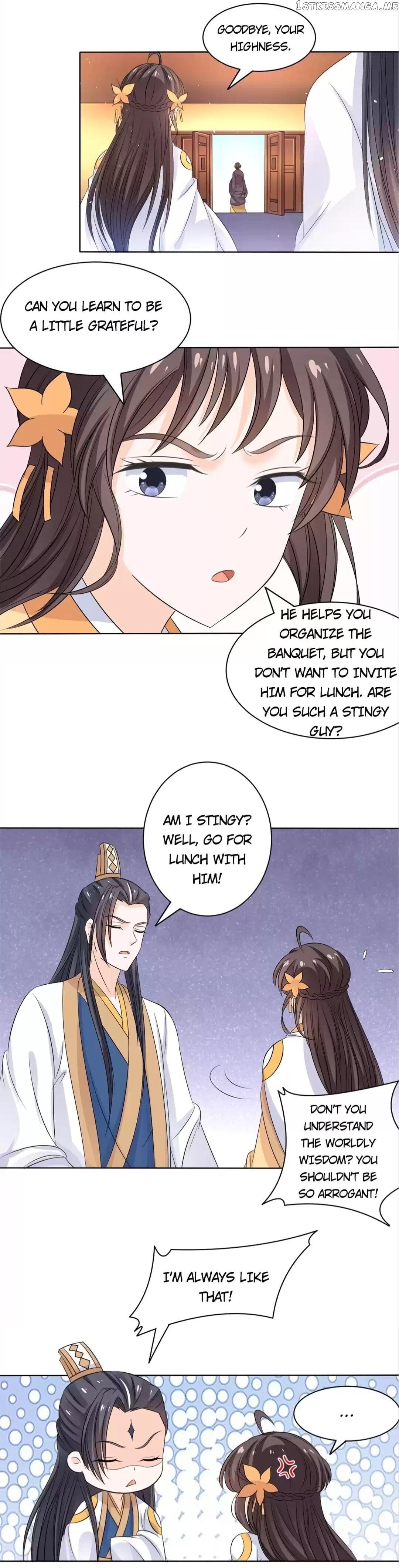 His Highness Is A Tiger chapter 47 - page 10