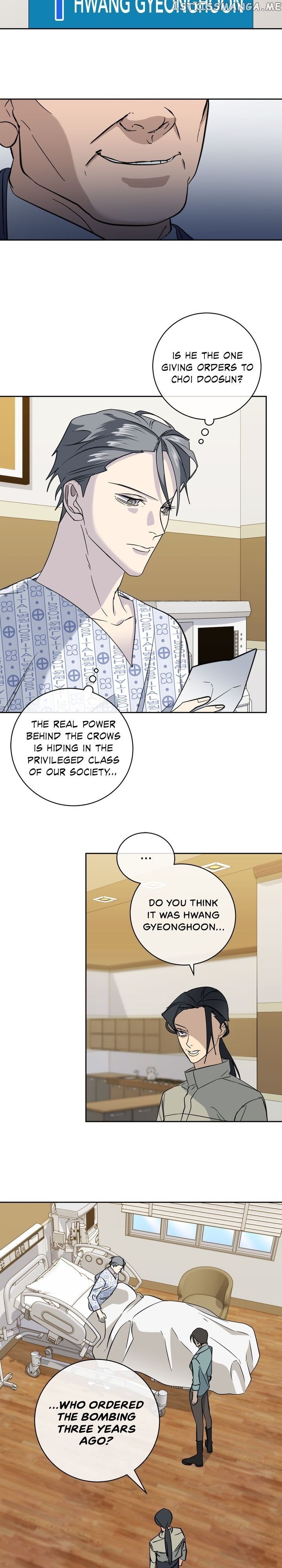 The Night When The Crow Caws chapter 50 - page 16