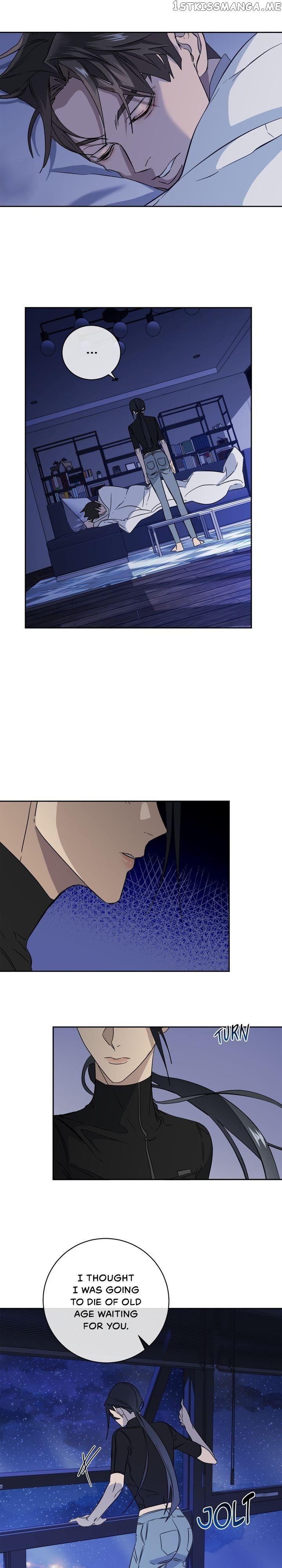 The Night When The Crow Caws chapter 49 - page 12