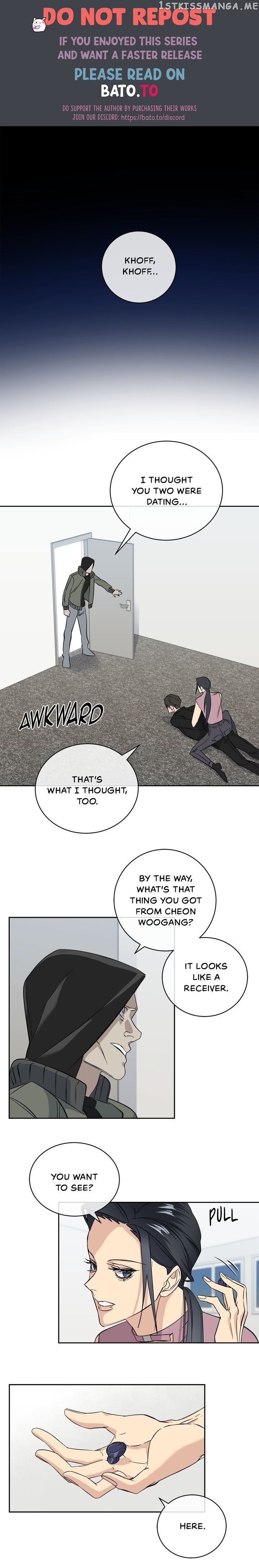 The Night When The Crow Caws chapter 48 - page 1