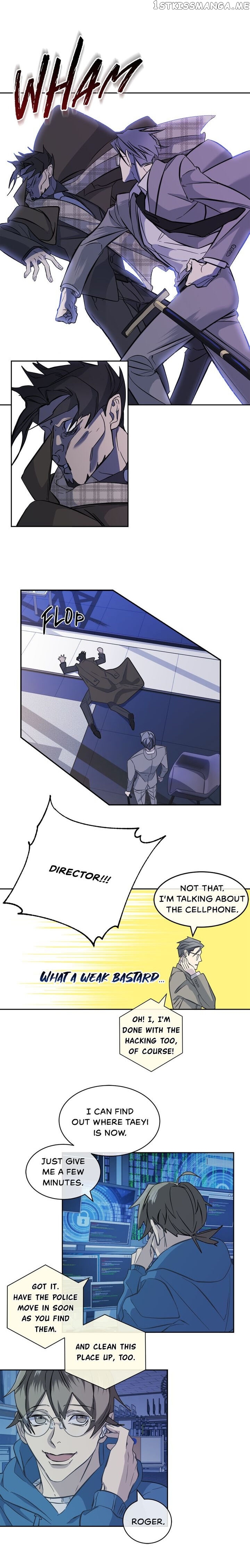 The Night When The Crow Caws chapter 46 - page 13