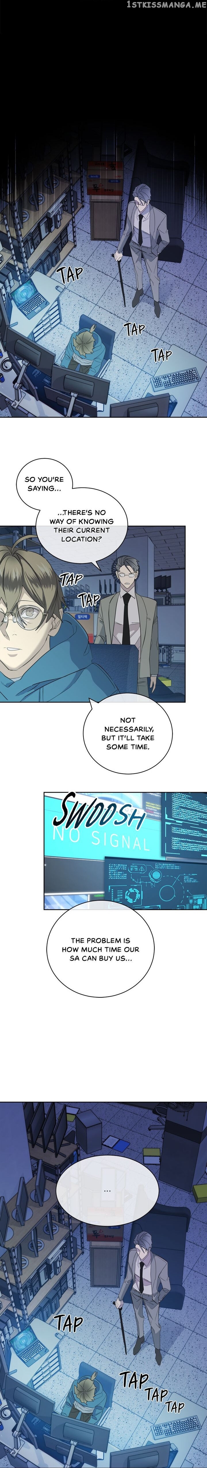 The Night When The Crow Caws chapter 43 - page 15