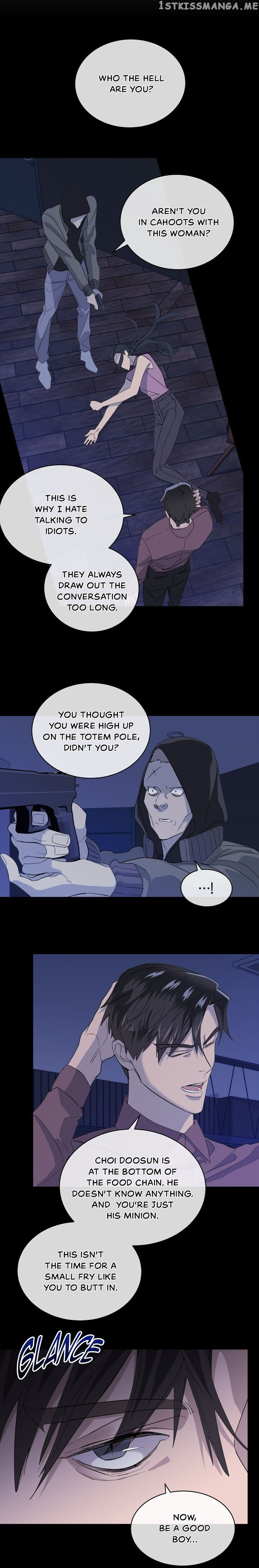 The Night When The Crow Caws chapter 42 - page 12