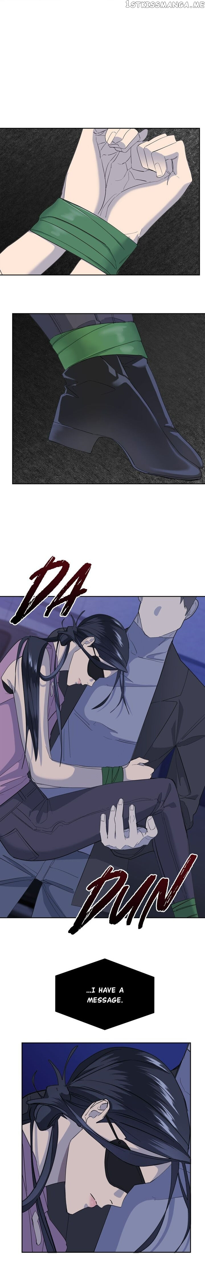The Night When The Crow Caws chapter 42 - page 4
