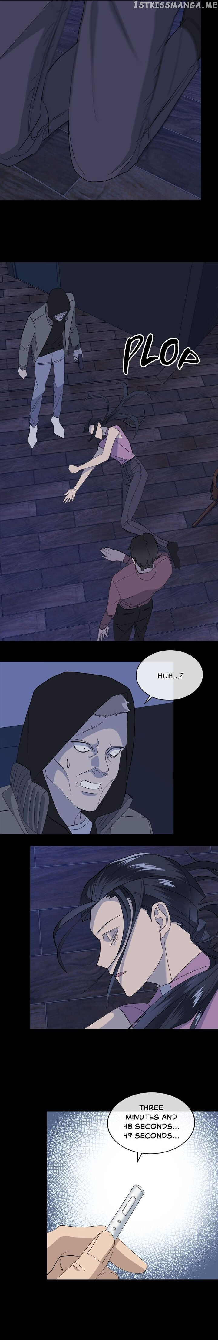 The Night When The Crow Caws chapter 42 - page 8