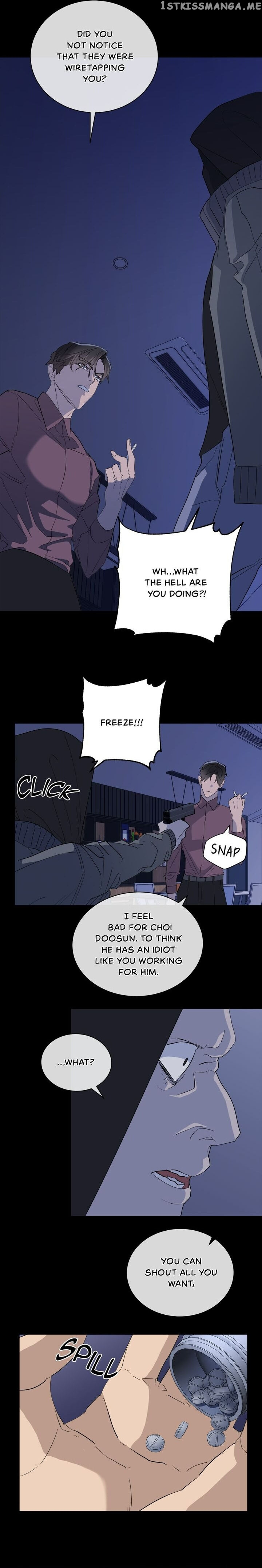 The Night When The Crow Caws chapter 42 - page 9