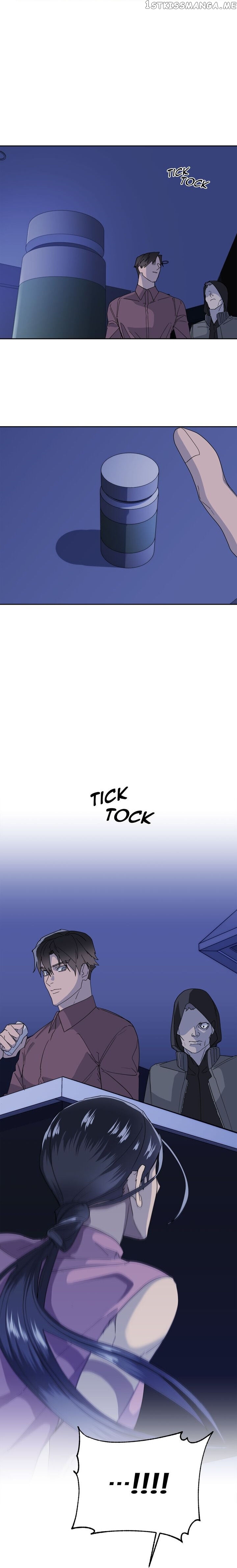 The Night When The Crow Caws chapter 41 - page 13