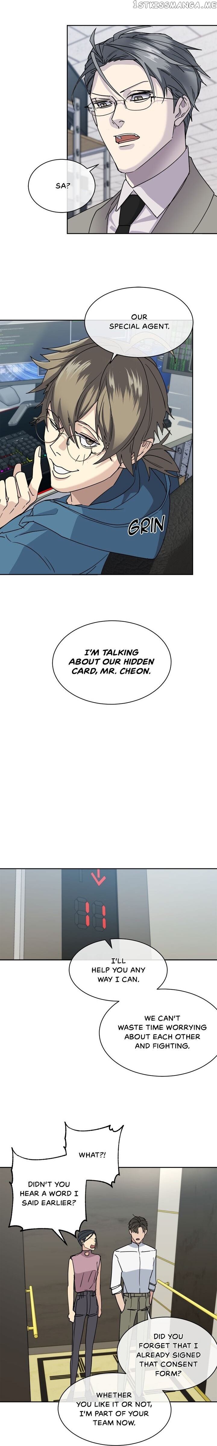 The Night When The Crow Caws chapter 39 - page 14