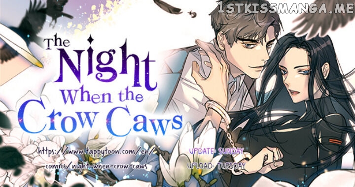 The Night When The Crow Caws chapter 25 - page 1