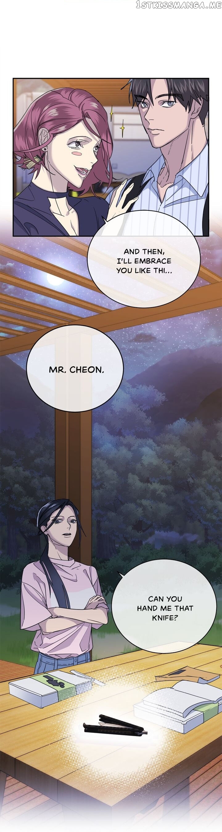 The Night When The Crow Caws chapter 25 - page 19