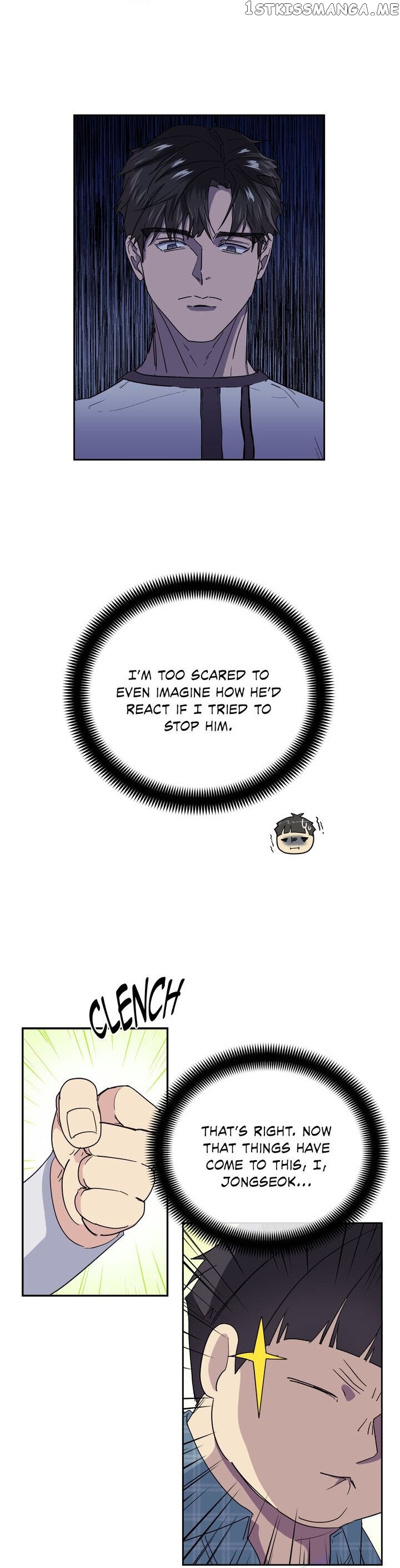 The Night When The Crow Caws chapter 25 - page 5