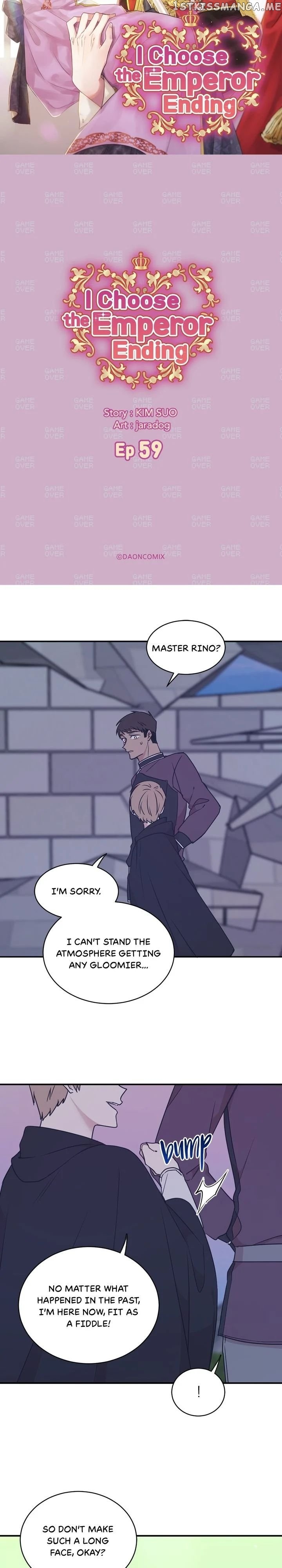 I Choose the Emperor Ending chapter 59 - page 2