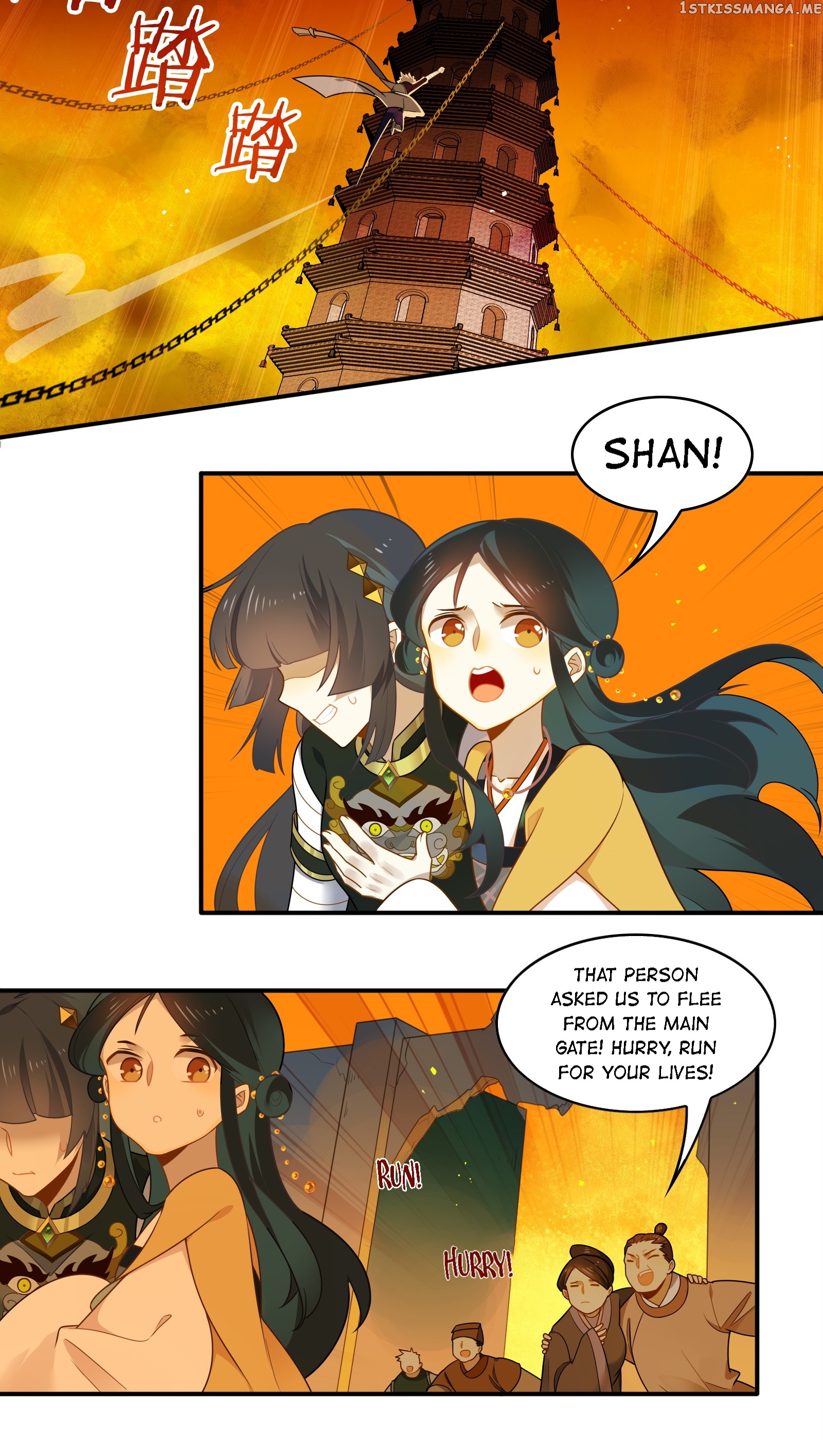 Craftsman - Manga chapter 96 - page 12