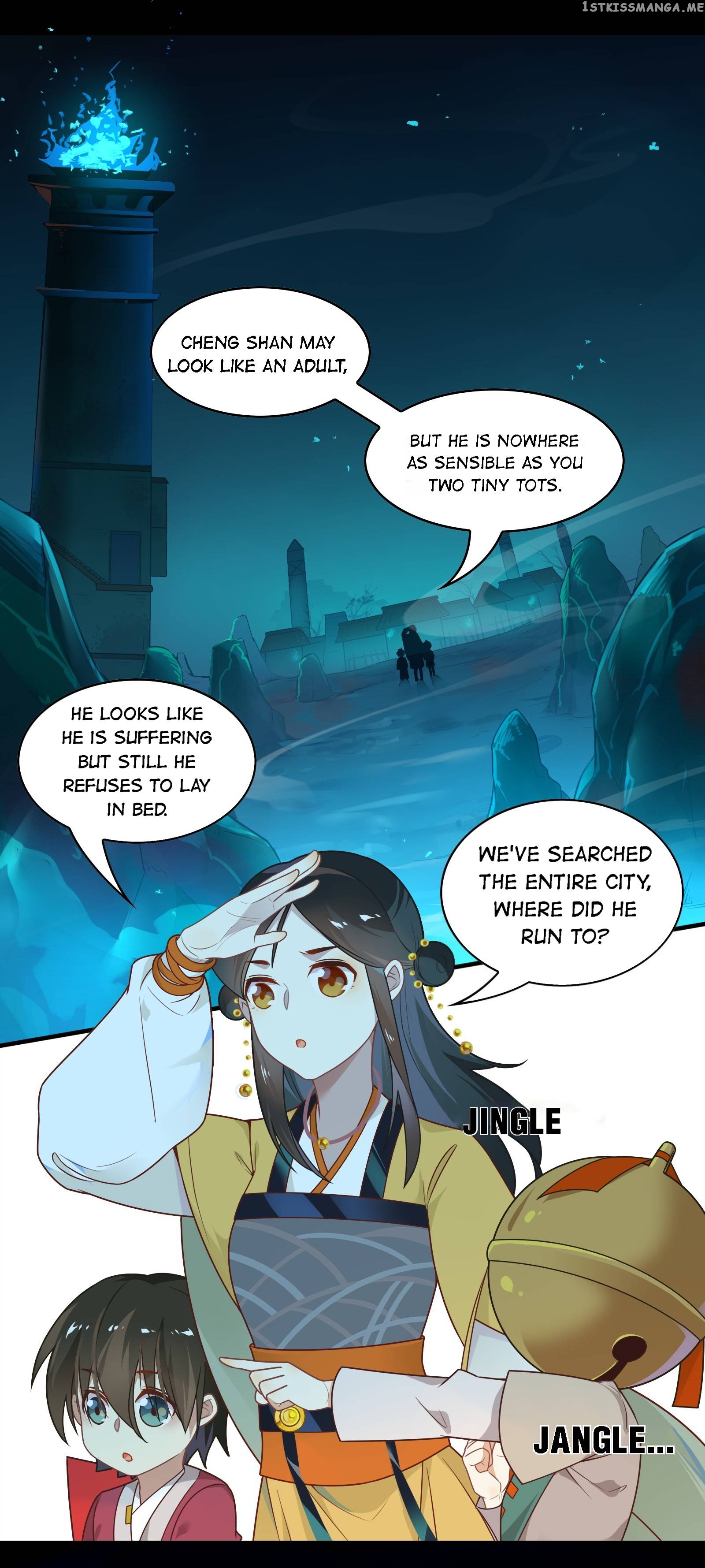 Craftsman - Manga chapter 89 - page 3
