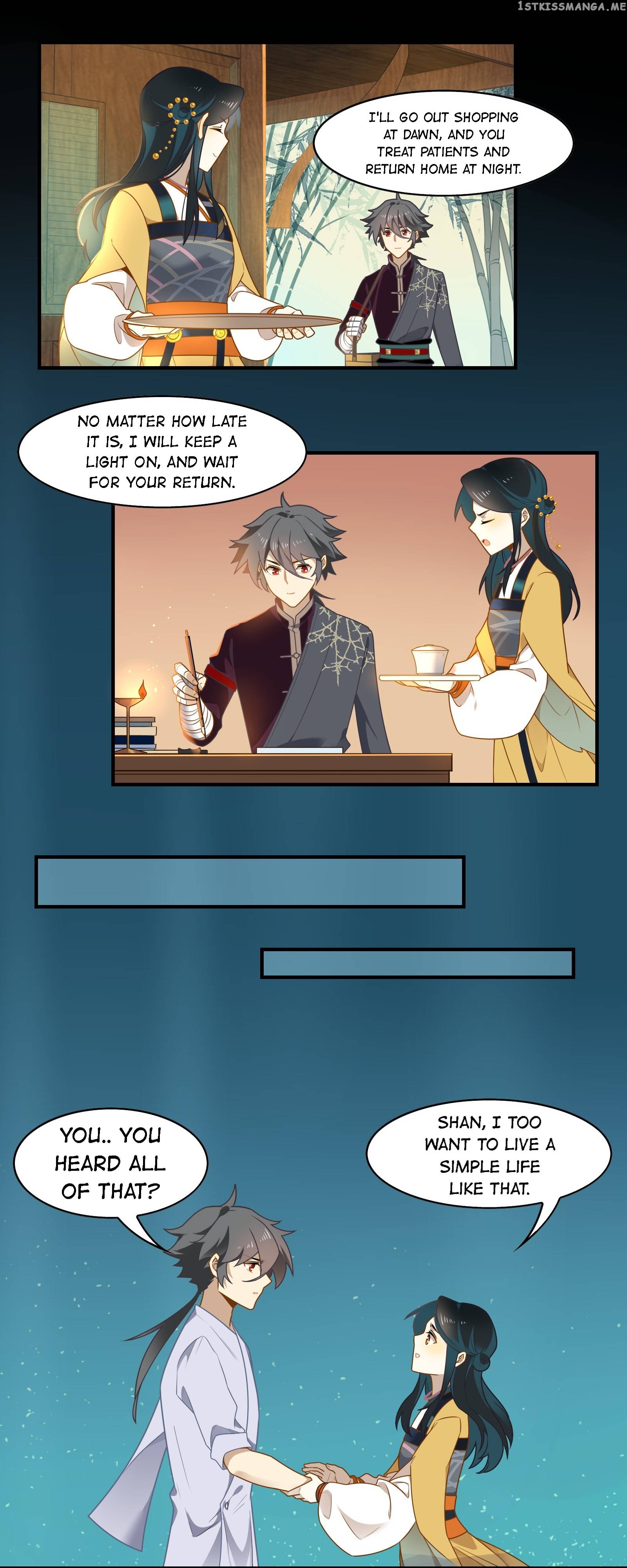 Craftsman - Manga chapter 88 - page 16