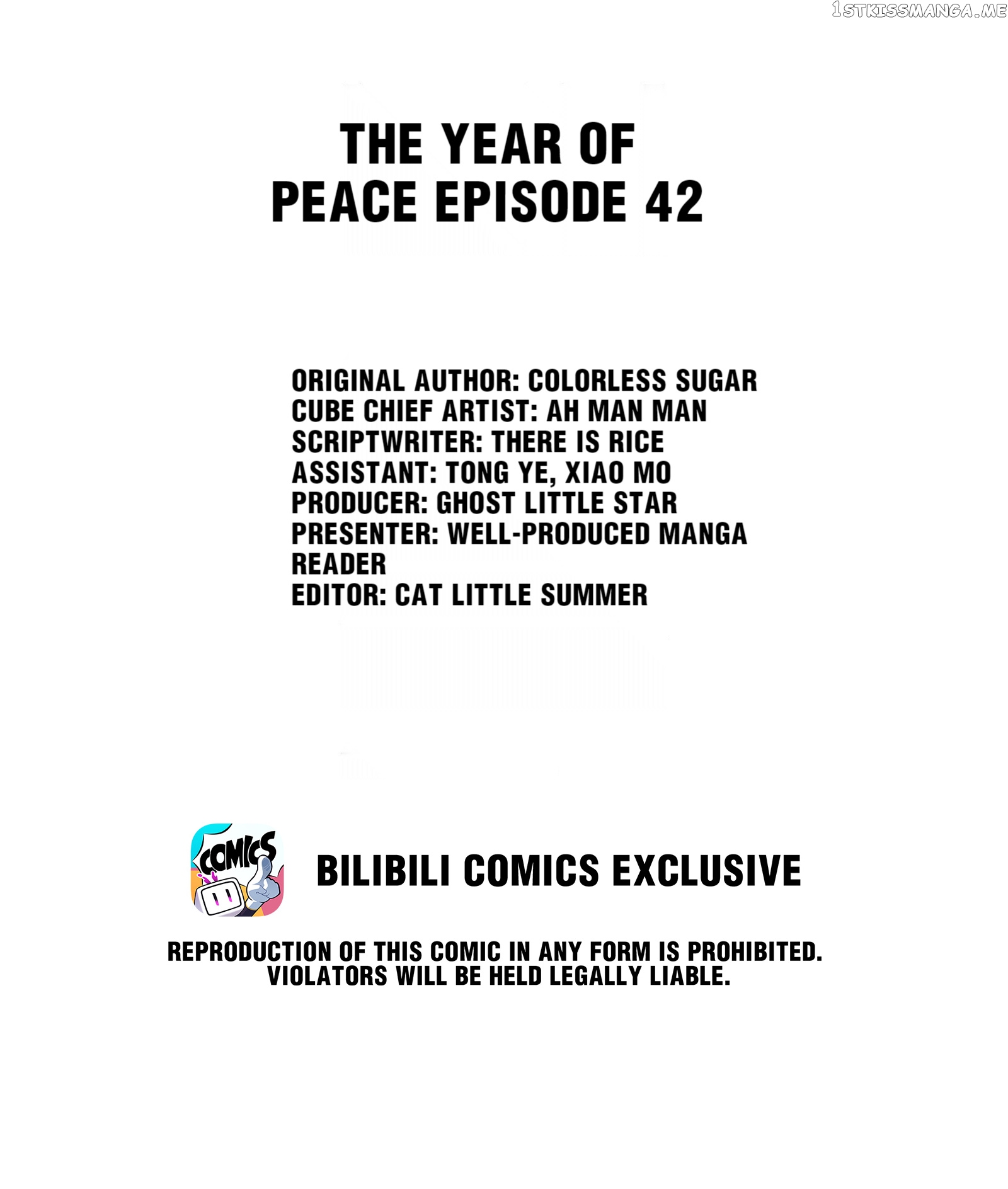 Craftsman - Manga chapter 86.1 - page 2
