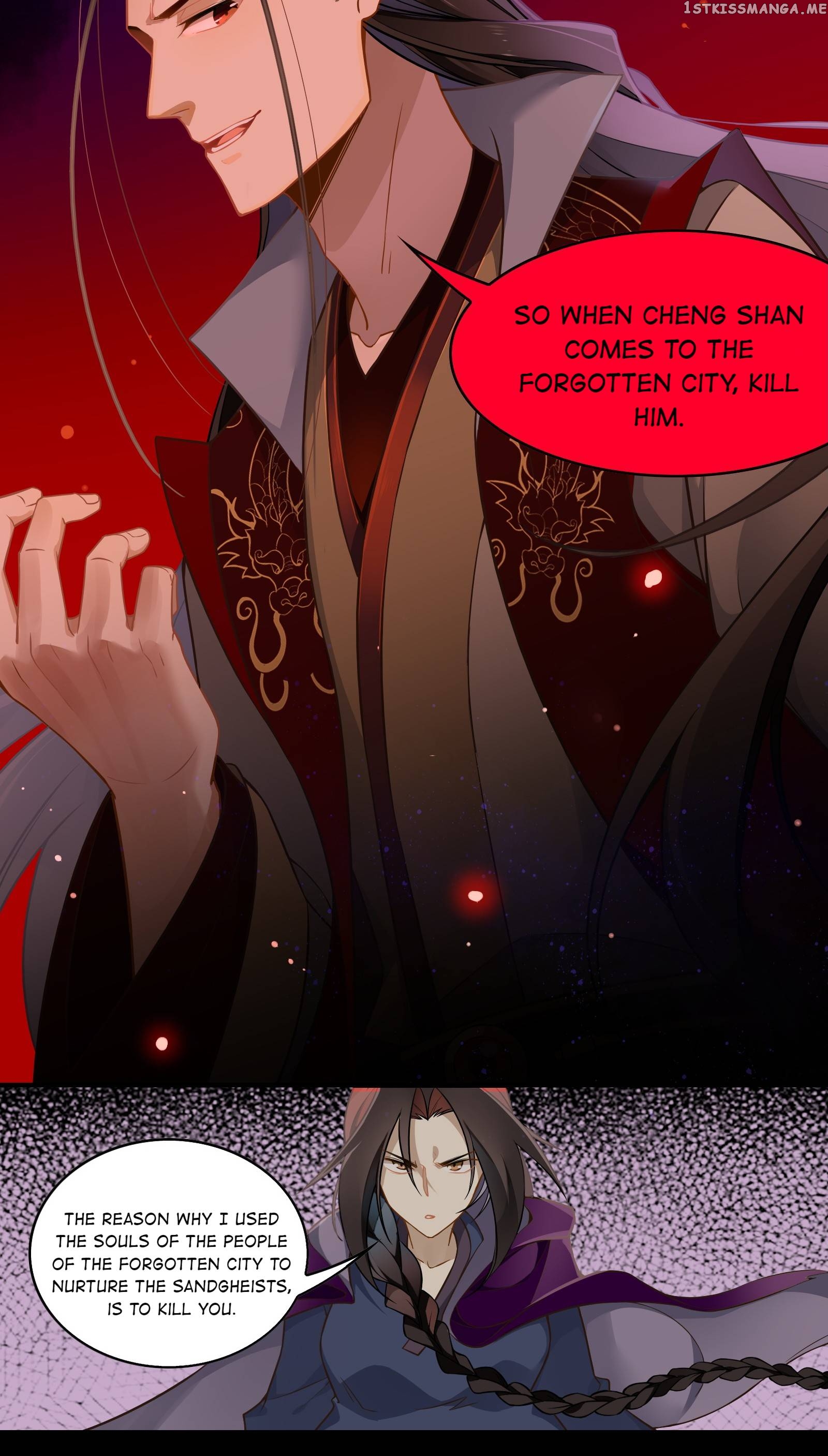 Craftsman - Manga chapter 86 - page 12