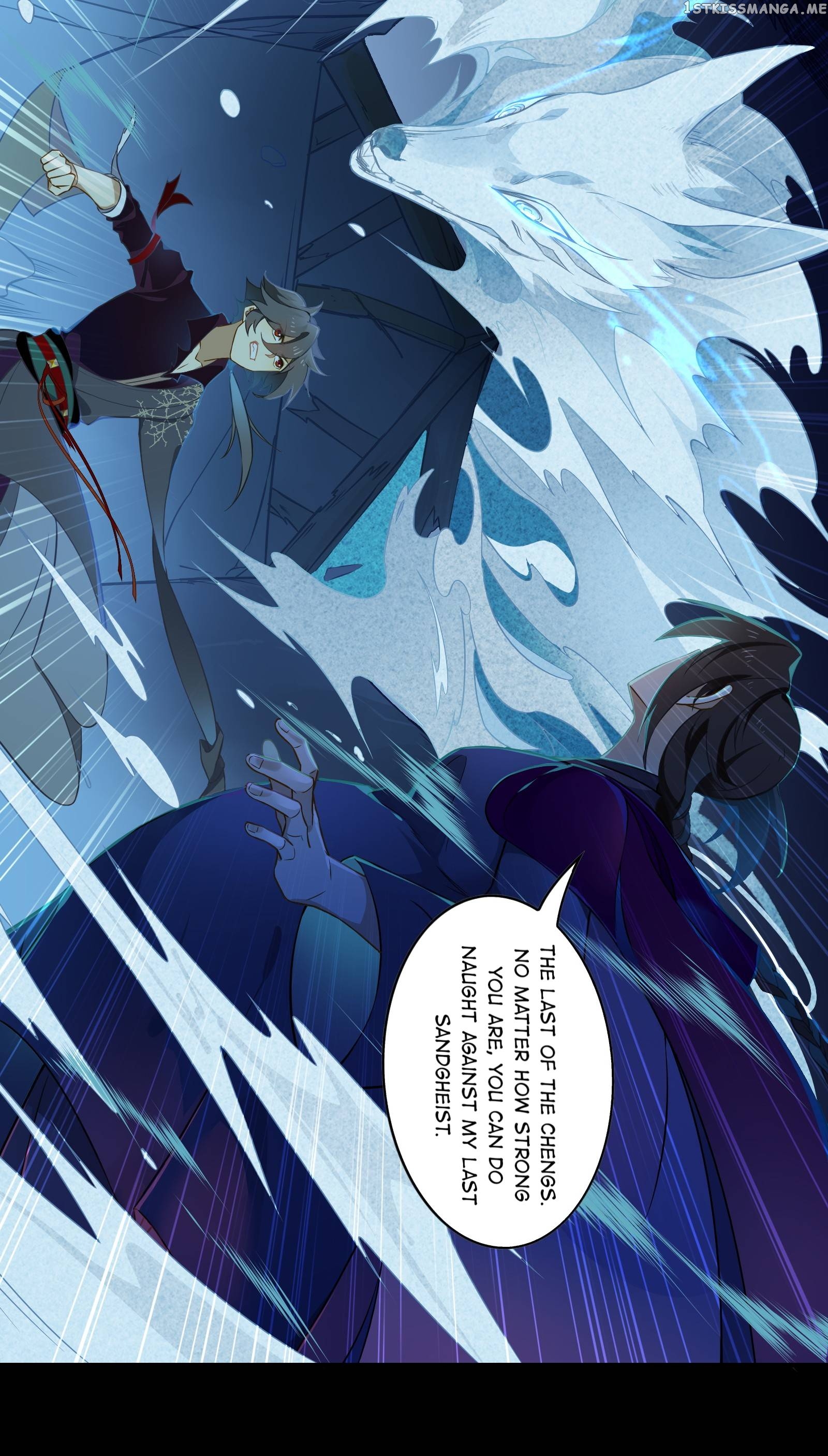 Craftsman - Manga chapter 86 - page 16