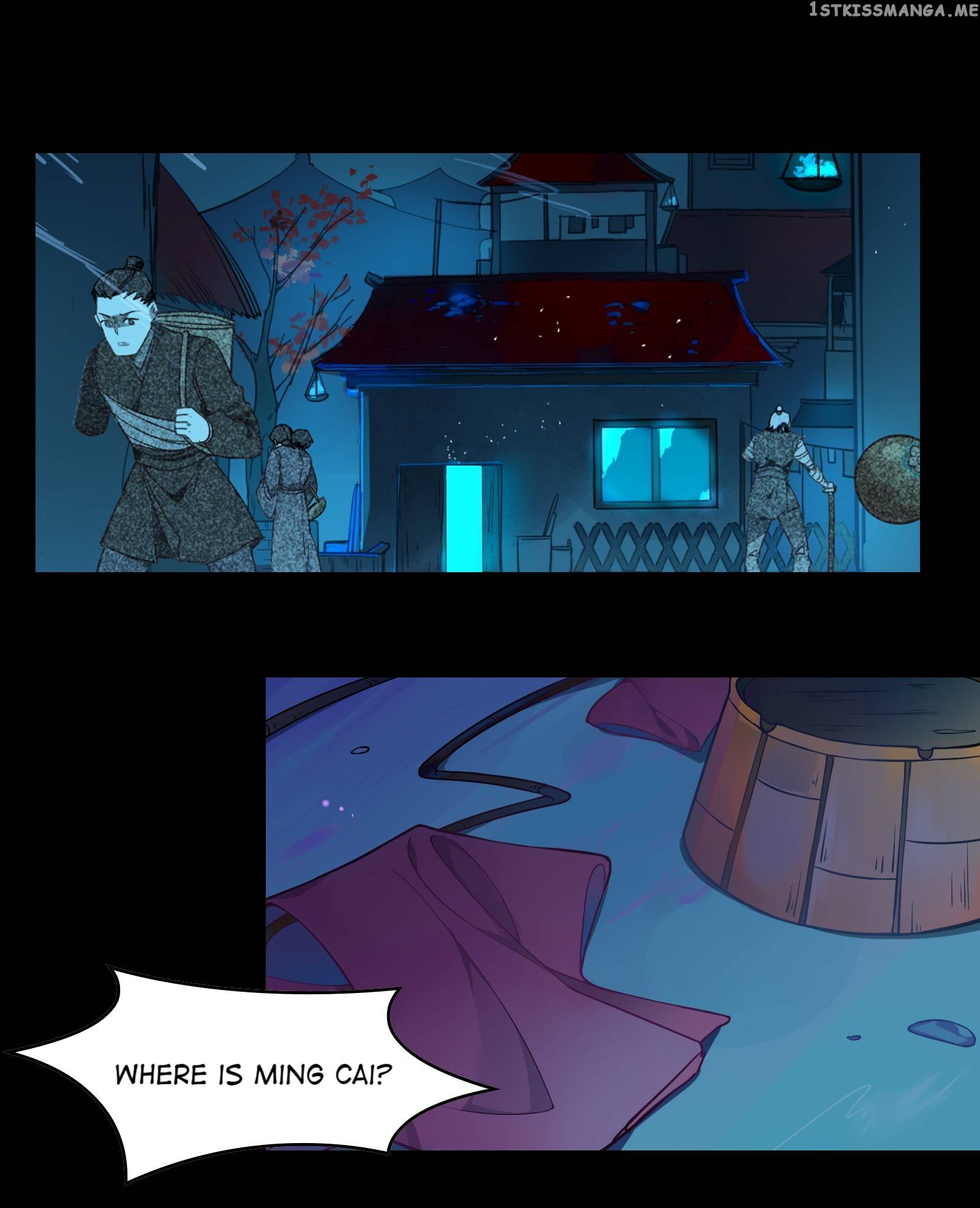 Craftsman - Manga chapter 86 - page 3