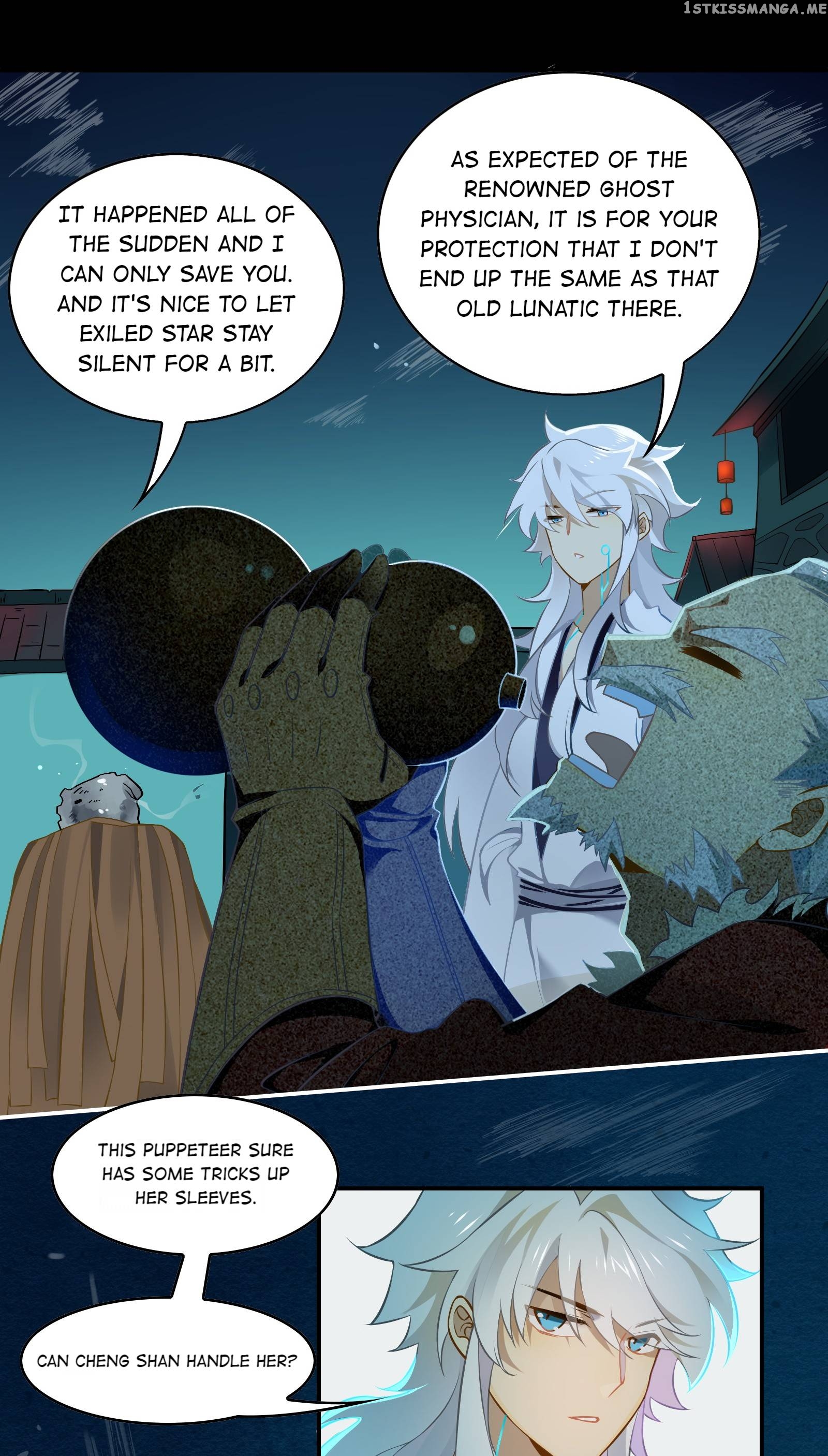 Craftsman - Manga chapter 85 - page 23