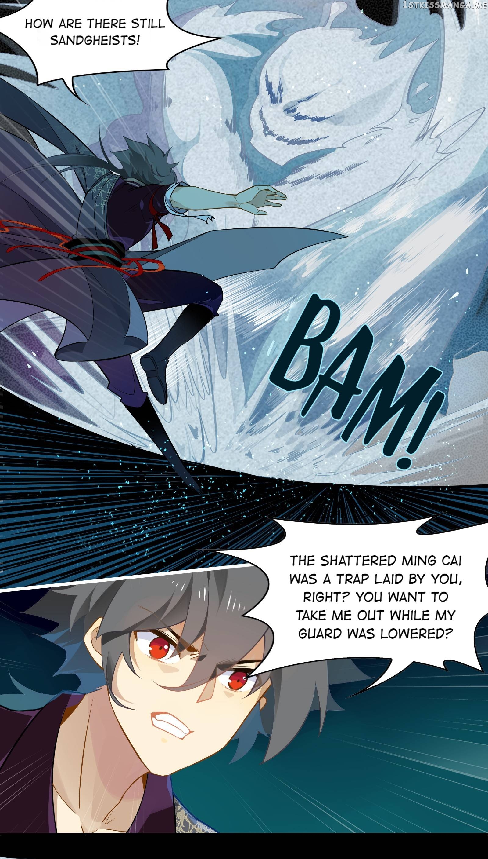 Craftsman - Manga chapter 85 - page 8