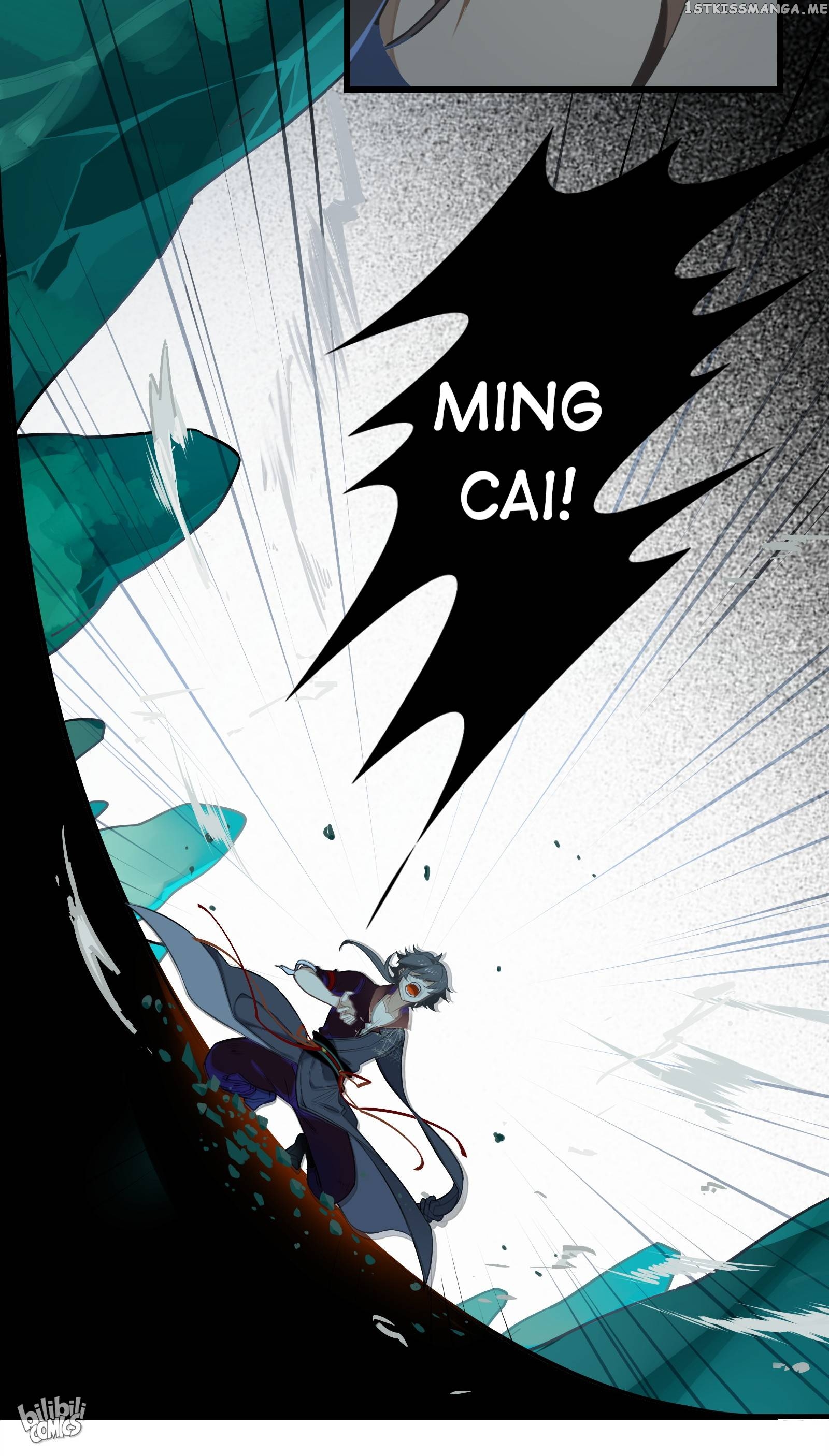 Craftsman - Manga chapter 84 - page 28