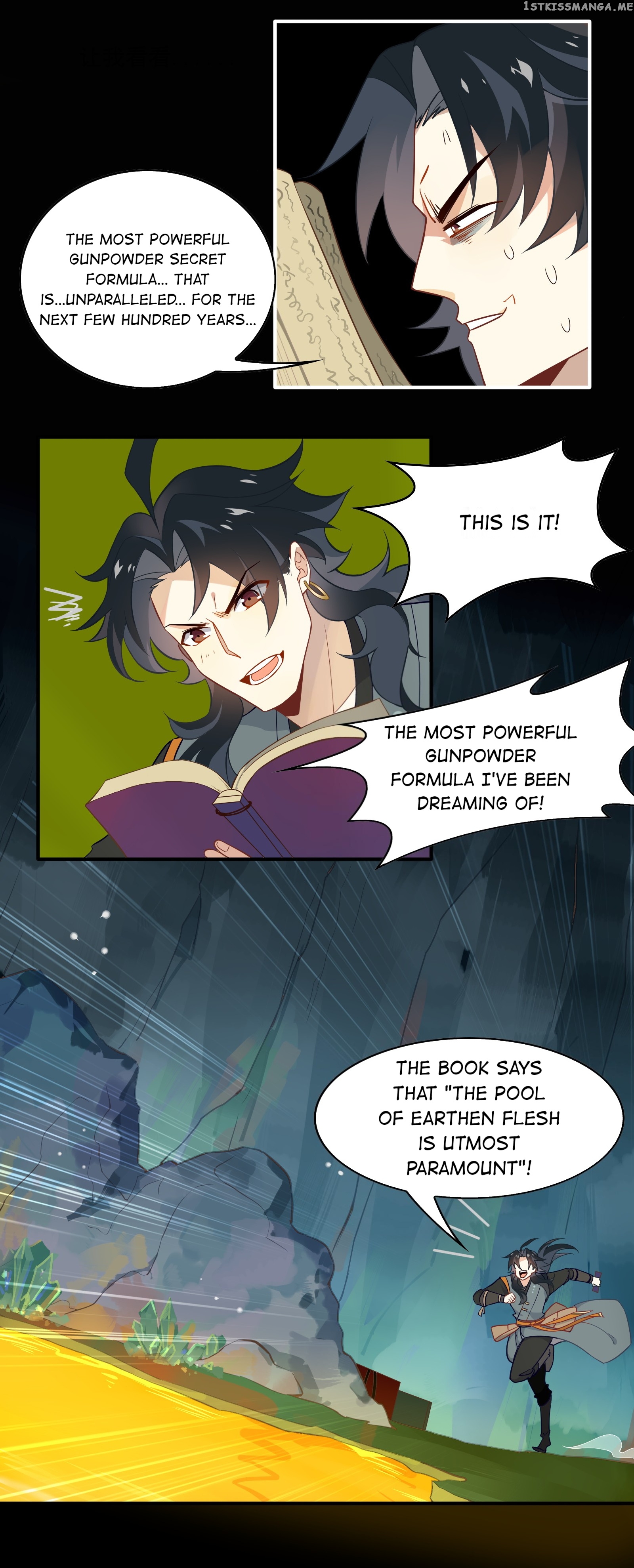 Craftsman - Manga chapter 79 - page 3