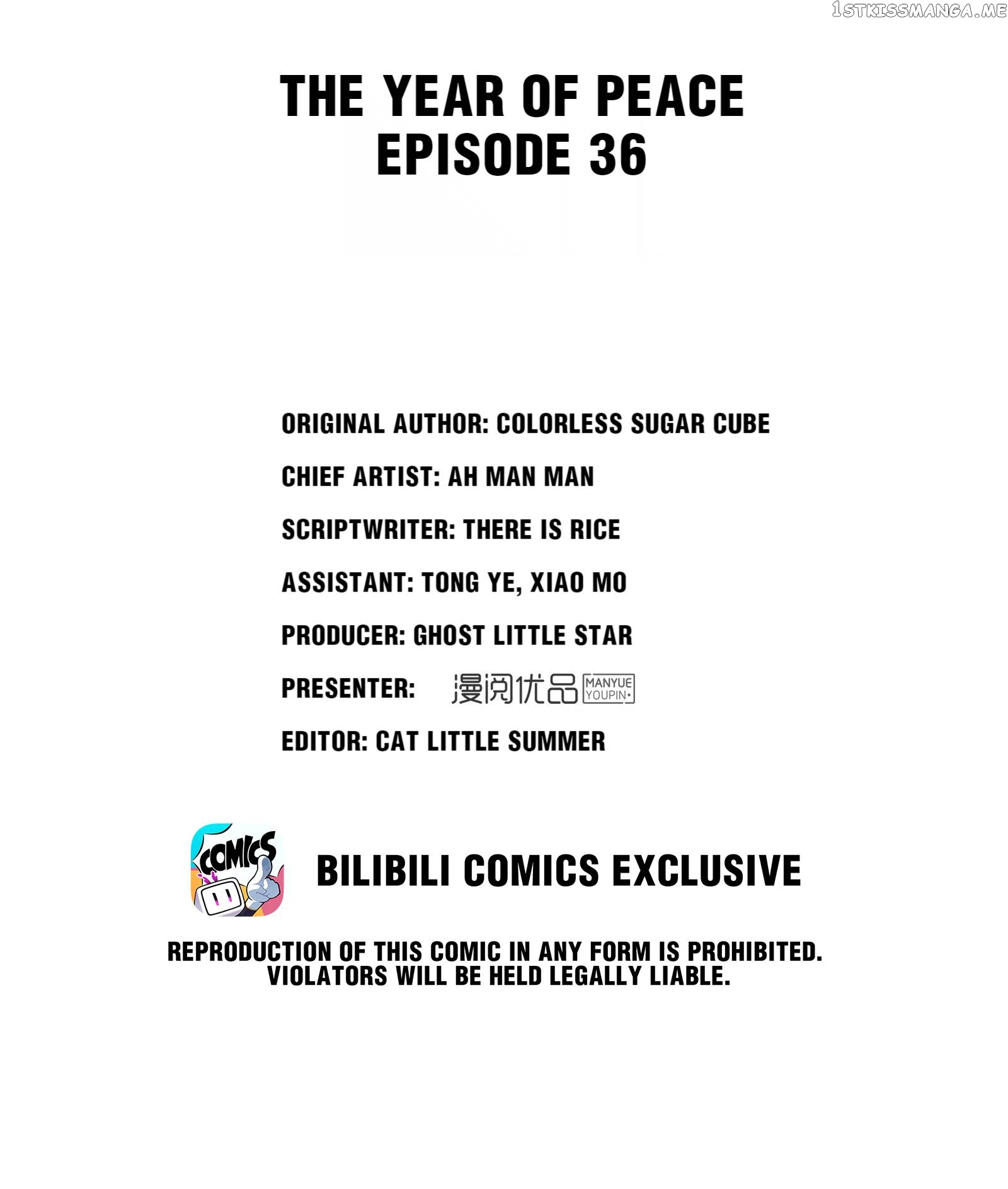 Craftsman - Manga Chapter 78 - page 2