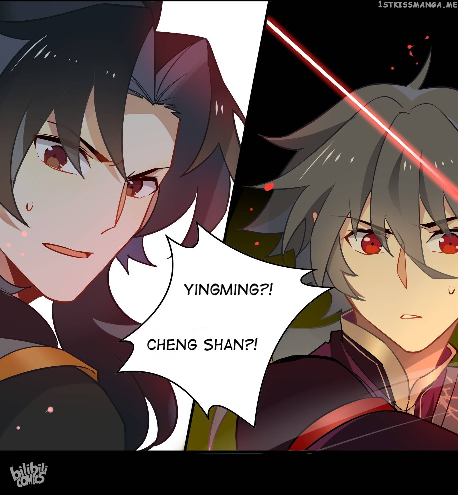Craftsman - Manga Chapter 78 - page 24