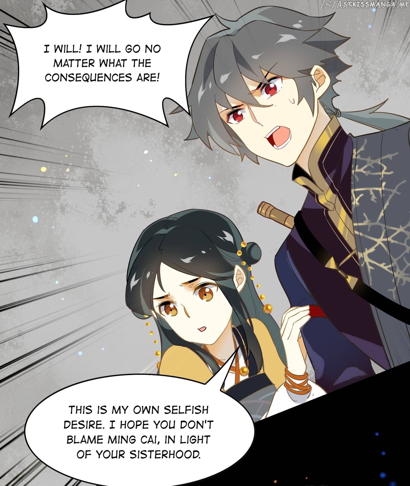 Craftsman - Manga chapter 73.1 - page 7