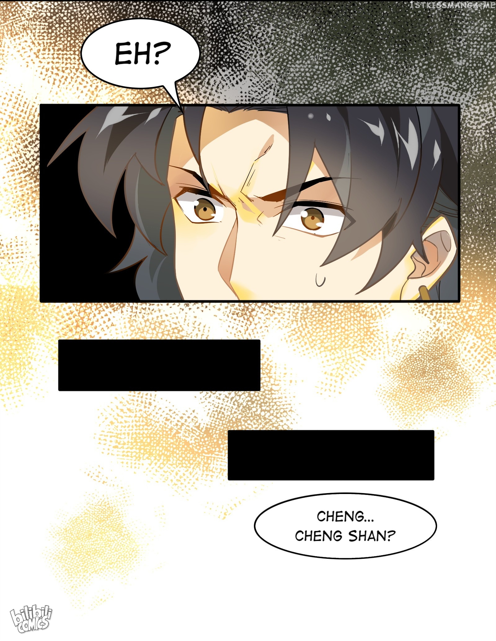 Craftsman - Manga chapter 70.2 - page 13