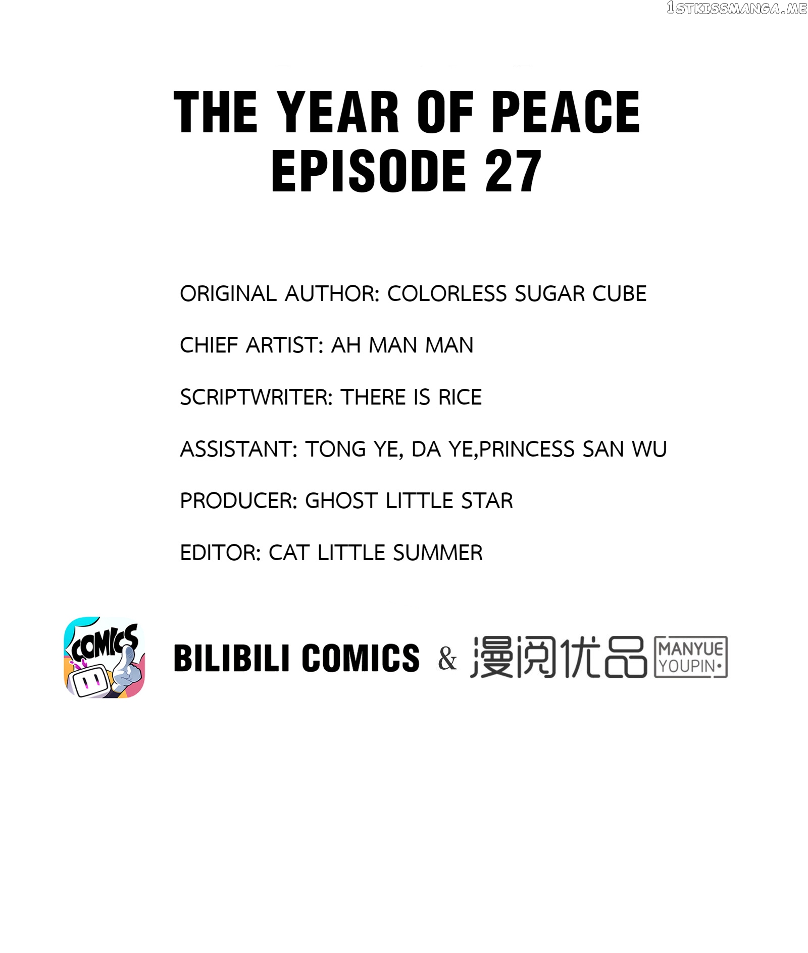 Craftsman - Manga chapter 70.1 - page 2